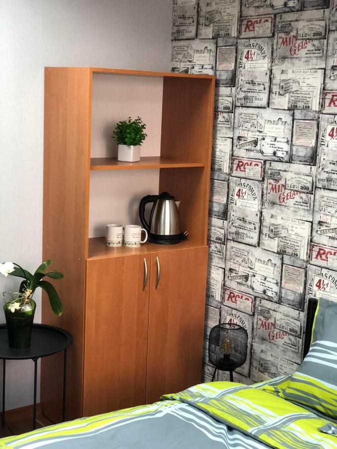 Хостел Lime Dnyipropetrovszk Kültér fotó
